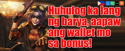 Daily Reward Bonus